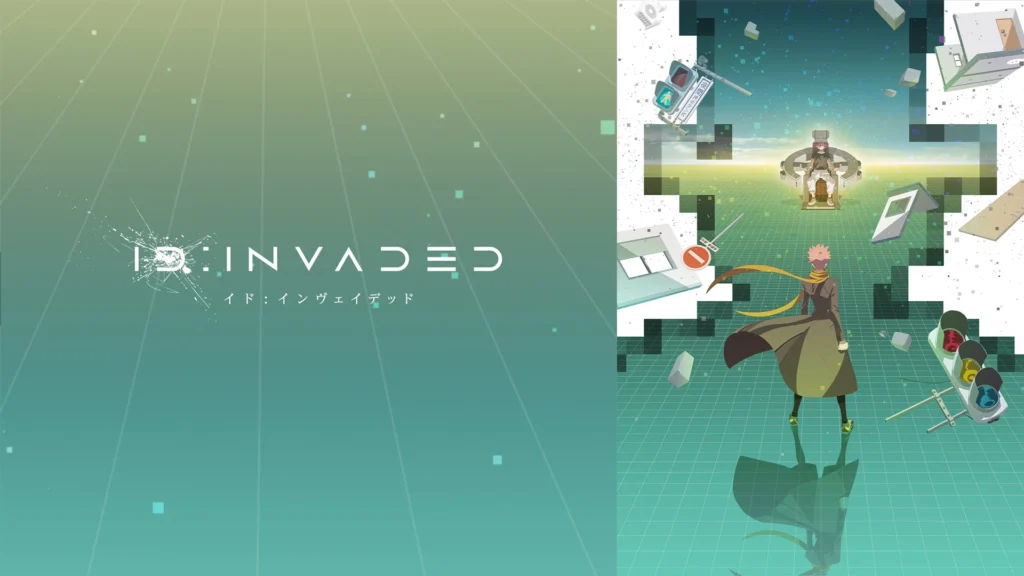 ID: INVADED
