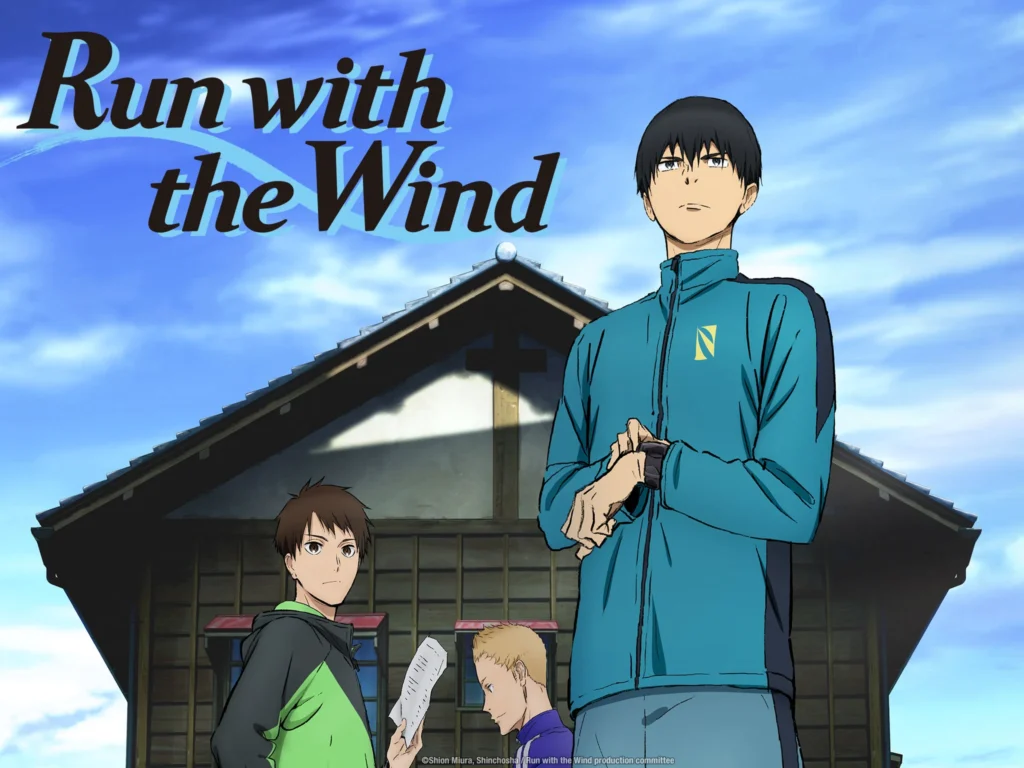 Run with the Wind